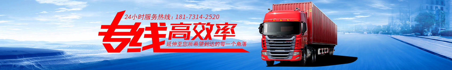 &#19975;&#35937;&#22478;&#40;&#20013;&#22269;&#41;&#87;&#97;&#110;&#120;&#105;&#97;&#110;&#103;&#99;&#104;&#101;&#110;&#103;